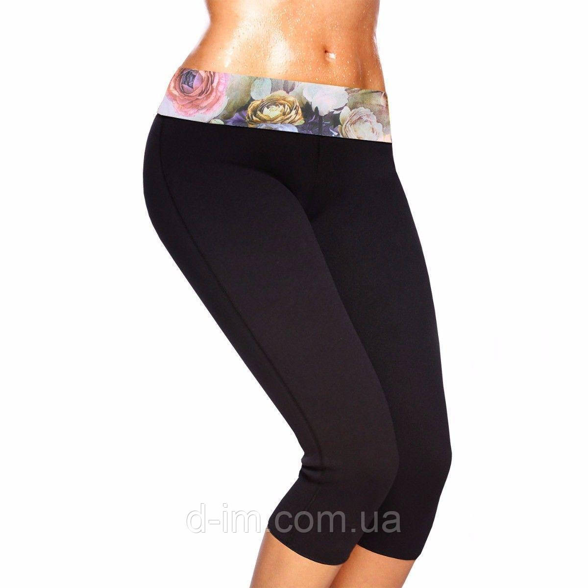 Коригувальні бриджі Hot shapers луг XXL