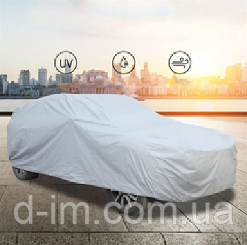 Захист-чохол для автомобіля XL 540*175*120 (30)
