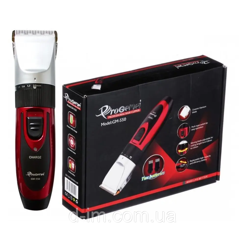 Машинка для стрижки волосся Gemei GM550
