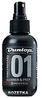 Засіб для догляду Dunlop 6524 Fingerboard 01