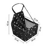 Автокрісло для собак дрібних і середніх порід car Dogs Seat чорний (GS-176773), фото 4