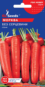 Насіння моркви Без серцевини 3г GL Seeds
