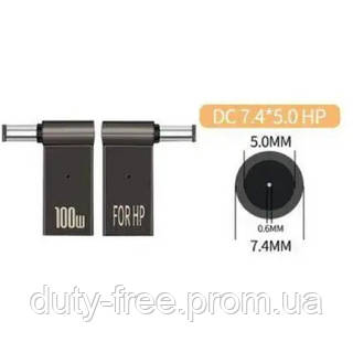 Адаптер PD 100W USB Type-C Female to DC Male Jack 7.4x5.0 mm HP ST-Lab PD100W-7.4x5.0mm-HP dutyfree