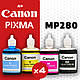 Комплект чорнил Canon PIXMA MP280 (4*90 мл.) INCOLOR - Фарби для принтера і мфу. Україна - фото 1 - id-p1047180533