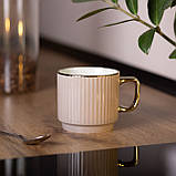 Чашка керамическая с золотым ободком и золотой ручкой 300 (мл) Кремовая, фото 4