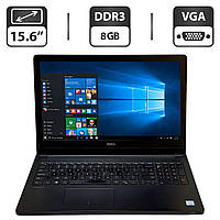 Ноутбук Б-клас Dell Latitude 3570/ 15.6" (1366x768)/ Core i3-6100U/ 8 GB RAM/ 500 GB HDD/ HD 520