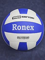 М'яч волейбольний синьо-білий Ronex Softset 1000 PU