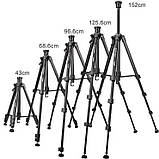 Штатив телескопічний фото та відео камер 152 см Yunteng VCT-6680, фото 2