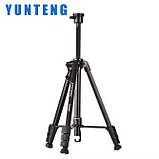 Штатив телескопічний фото та відео камер 152 см Yunteng VCT-6680, фото 3