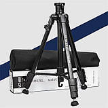 Штатив телескопічний фото та відео камер 152 см Yunteng VCT-6680, фото 8