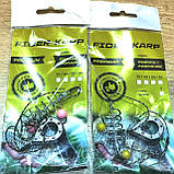 🇺🇦 Готова оснастка легендарний "КОРМАЧОК" , вага 60 грамів 🇺🇦, фото 2