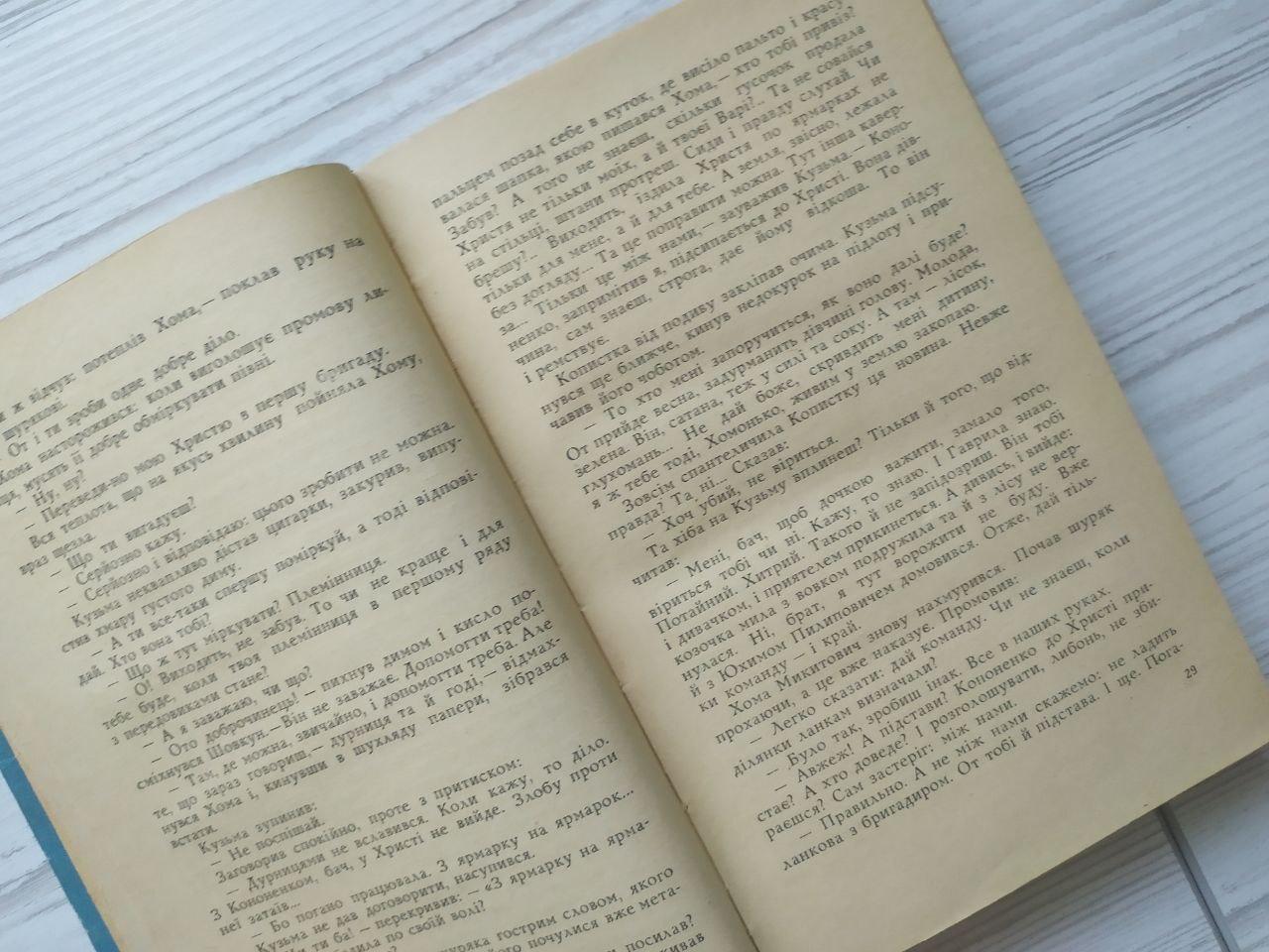 Product image preview