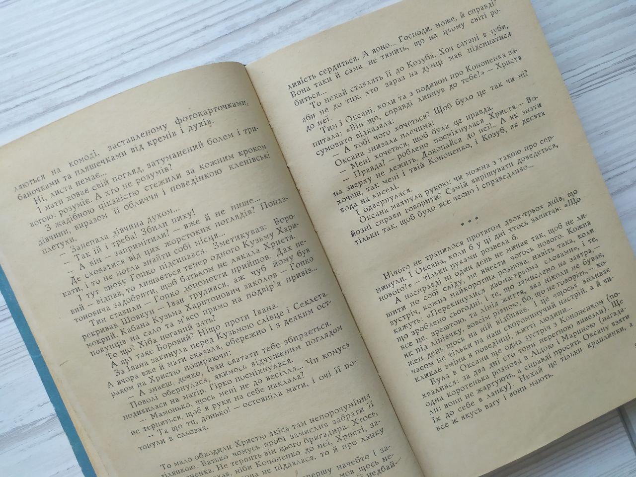 Product image preview