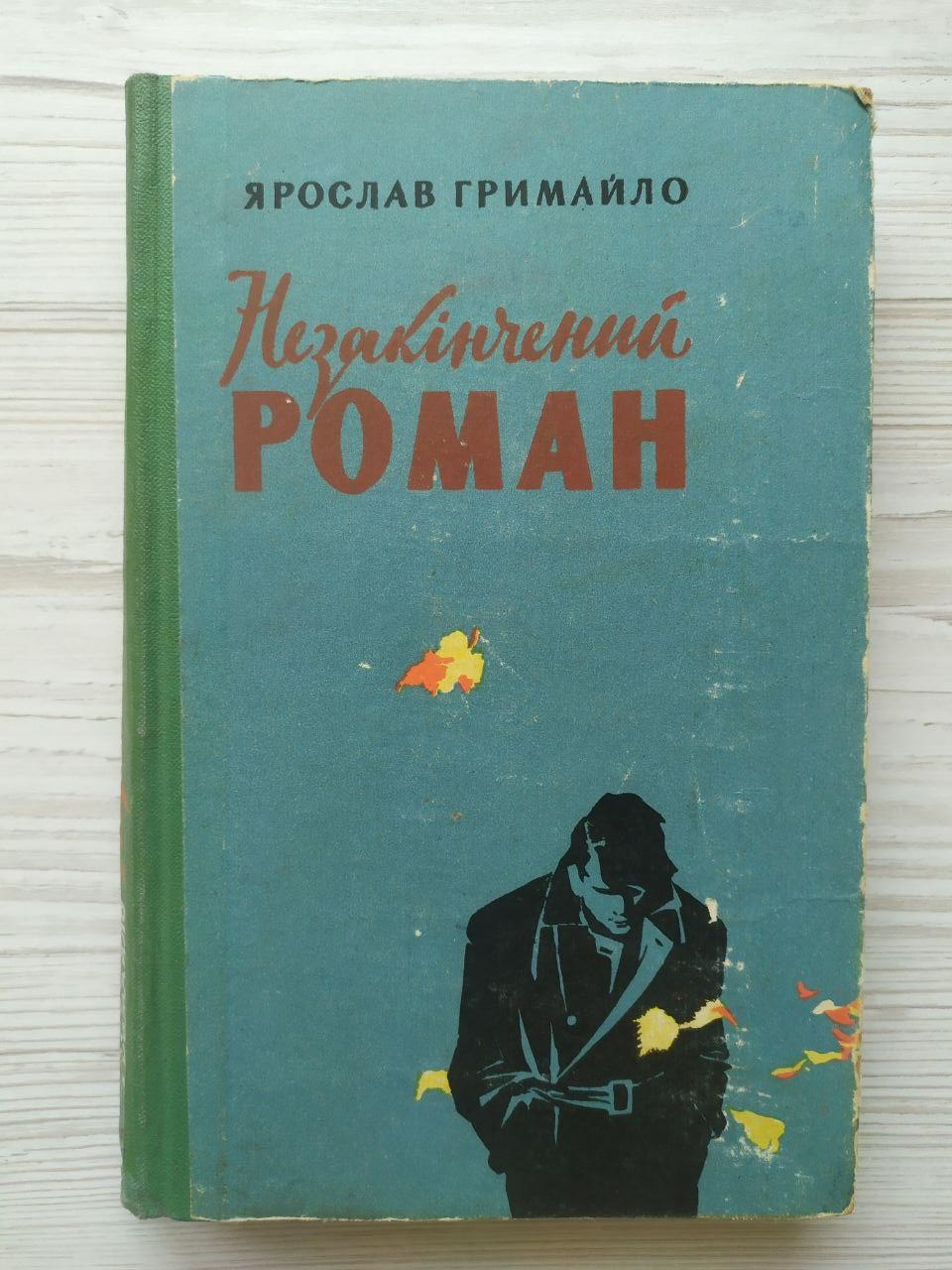 Product image preview