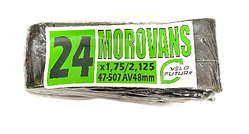 Камера Моріванс 24 x 1.75/2.125 AV 48 мм ORG