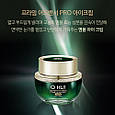 Омолоджуючий протеїновий крем для шкіри повік O HUI Prime Advancer De-Aging Protein Eye Cream 1 ml, фото 3
