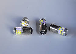 Лампа LED S25 P21/5W 12v Can дуже яскрава 2 контактна