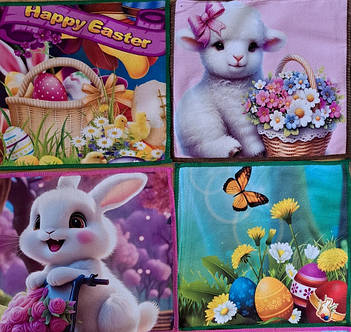 Великодні серветки (рушники)