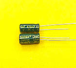 Конденсатори 25 v 470 mF Chongx 10 шт.