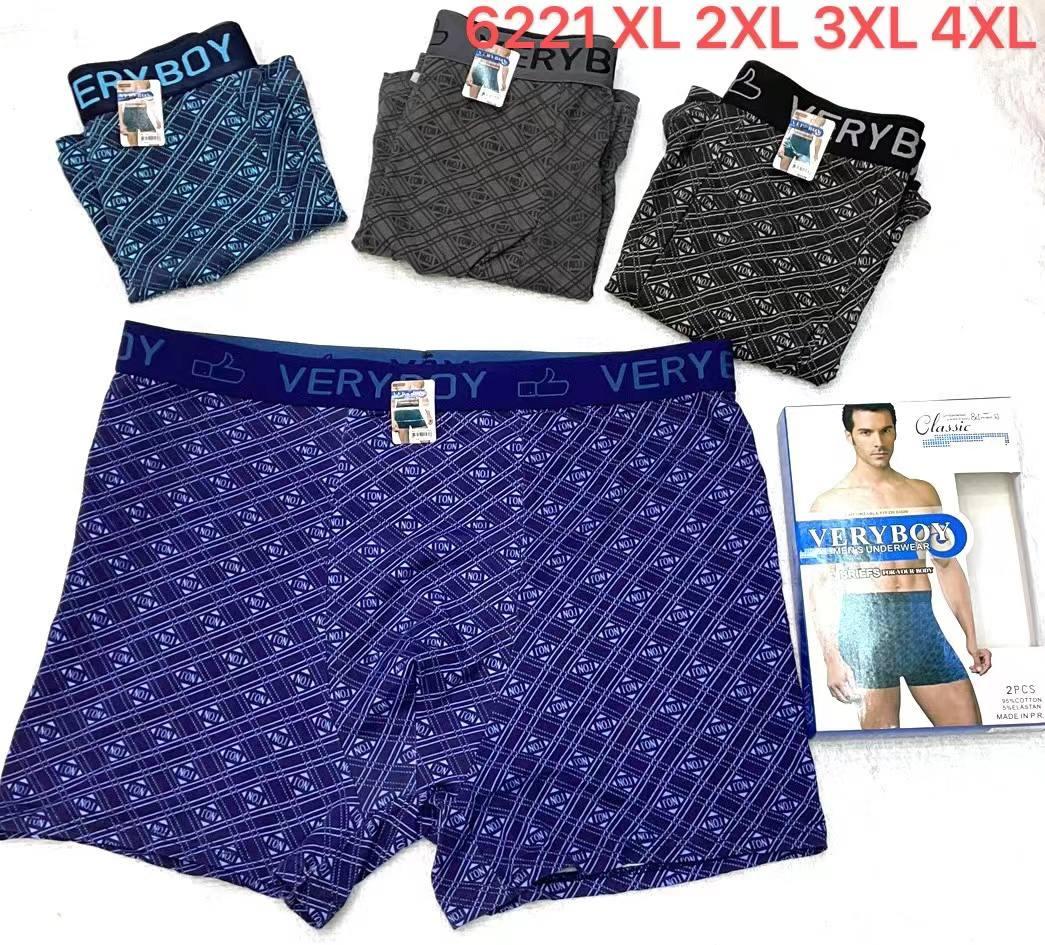 Труси - боксери чоловічі, 4XL р-р. "Veriboy". Чоловічі труси - шорти, білизна чоловіча.