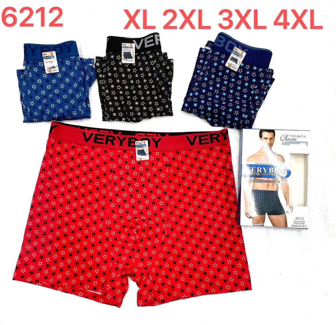 Труси - боксери чоловічі, РОСТІВКА, XL-4XL р-р. "Veriboy". Чоловічі труси - шорти, білизна чоловіча.