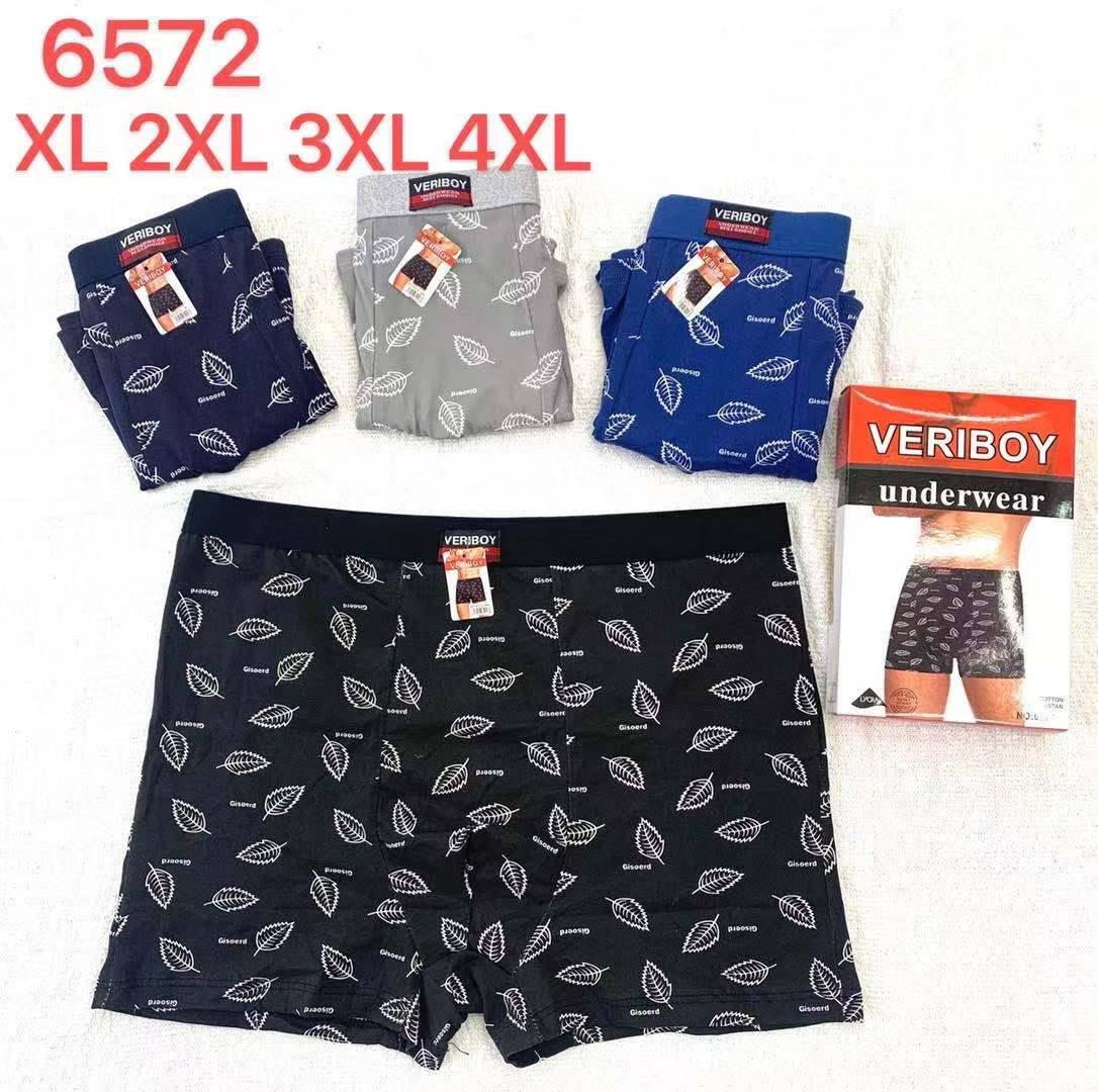 Труси - боксери чоловічі, РОСТІВКА, XL-4XL р-р. "Veriboy". Чоловічі труси - шорти, білизна чоловіча.
