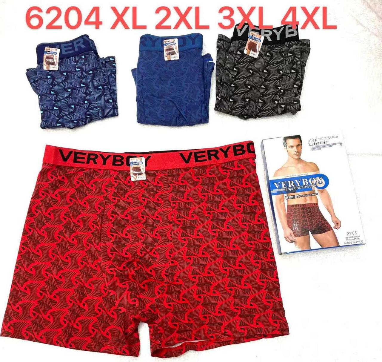 Труси - боксери чоловічі, РОСТІВКА, XL-4XL р-р. "Veriboy". Чоловічі труси - шорти, білизна чоловіча.