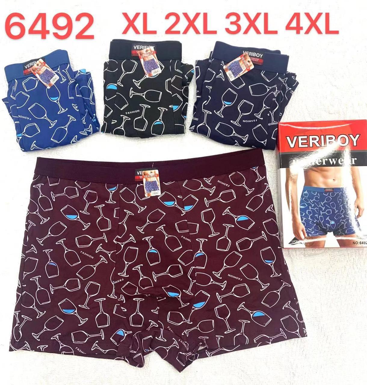 Труси - боксери чоловічі, РОСТІВКА, XL-4XL р-р. "Veriboy". Чоловічі труси - шорти, білизна чоловіча.