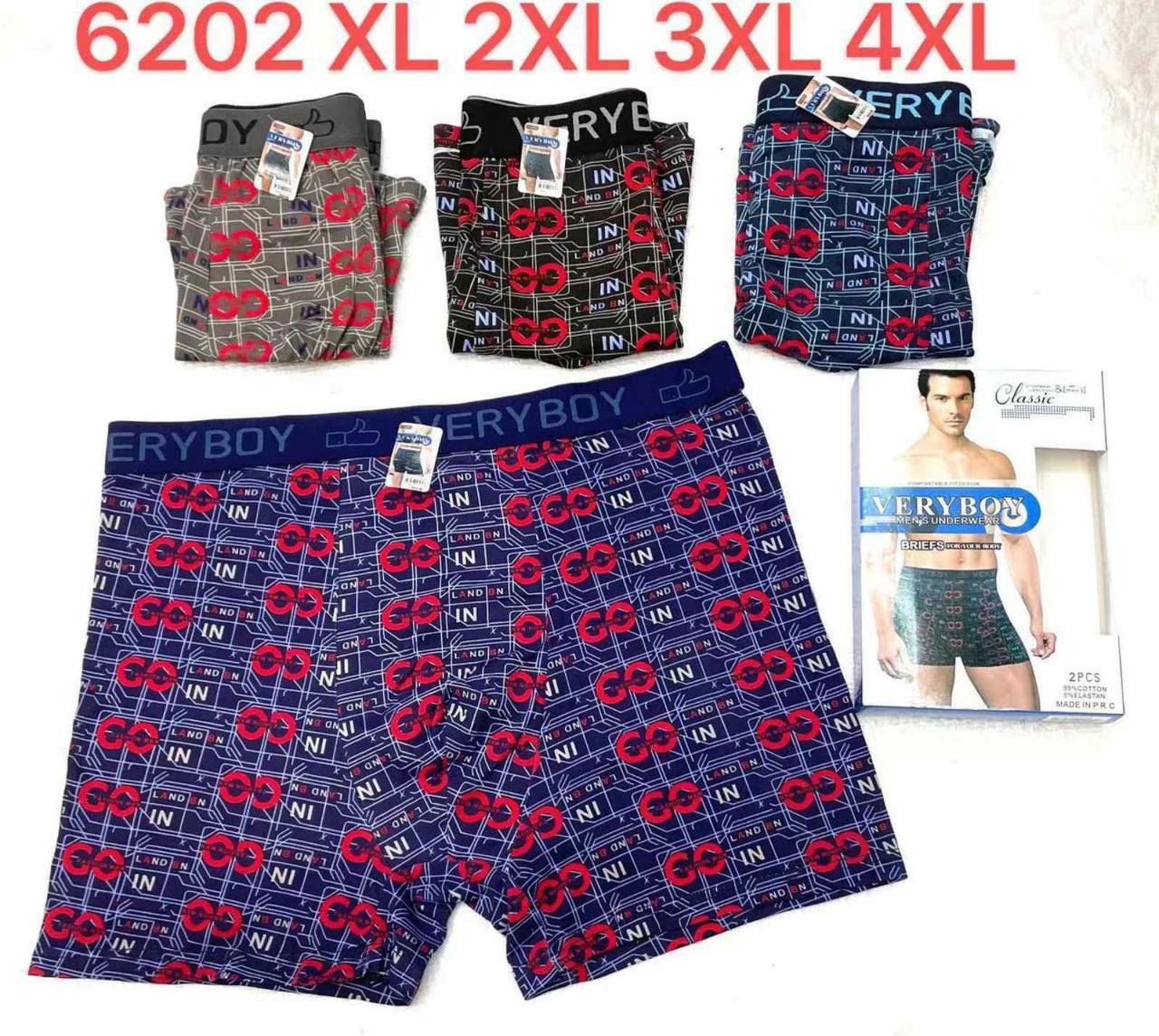 Труси - боксери чоловічі, РОСТІВКА, XL-4XL р-р. "Veriboy". Чоловічі труси - шорти, білизна чоловіча.