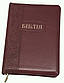 Біблія середня І.Огієнко 045 zti зам. шкіри, розмір 14 х 18.5 см, Бордова (арт. 1014610), фото 2