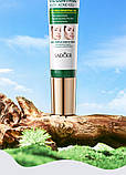 Крем гель проти акне та прищів з олією чайного дерева SADOER TEA TREE ACNES OIL CONTROL GEL 20 мл, фото 5