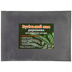 Добриво Вугільний пил деревини 200 г Чарівна грядка