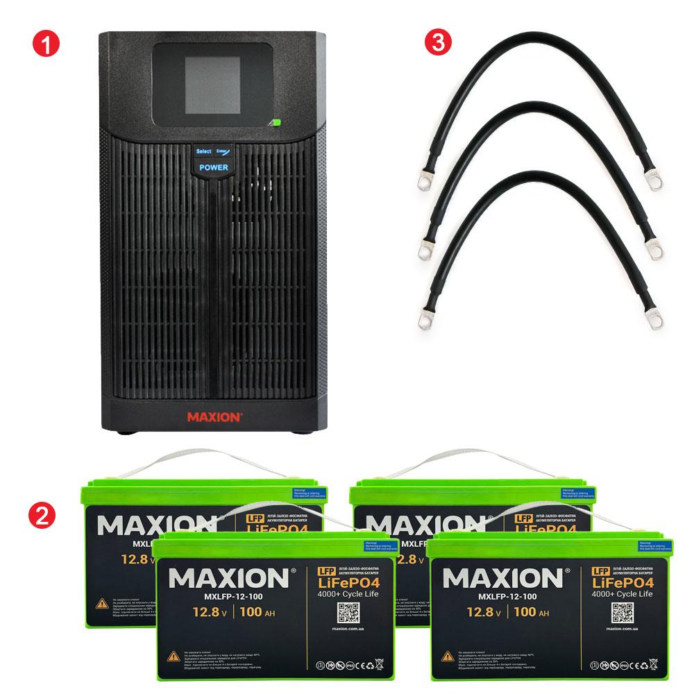 Комплект резервного живлення UPS3-48-5 (3kW, 48V + 5kW LiFePO4)