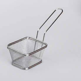 Кошик сервірувальний для фритюру 10.5х9х5.5 см нержавіюча сталь