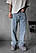 Джинси чоловічі широкі в стилі BAGGY | Широкі джинси демісезонні 100% бавовна, фото 4