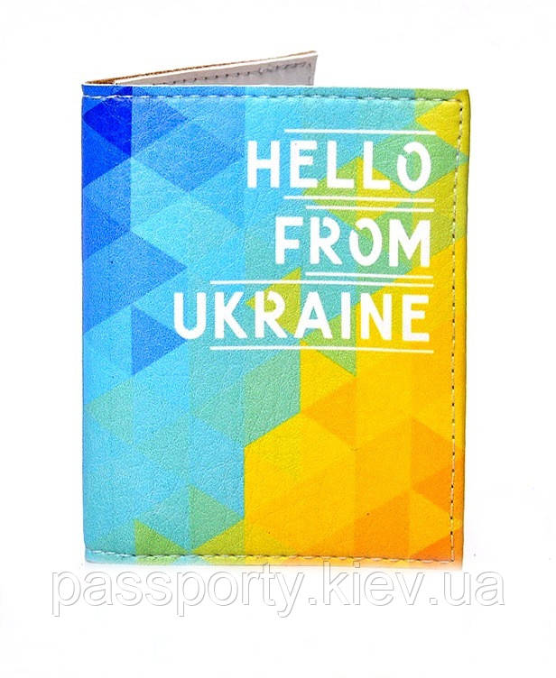 Обкладинка на біометричний паспорт