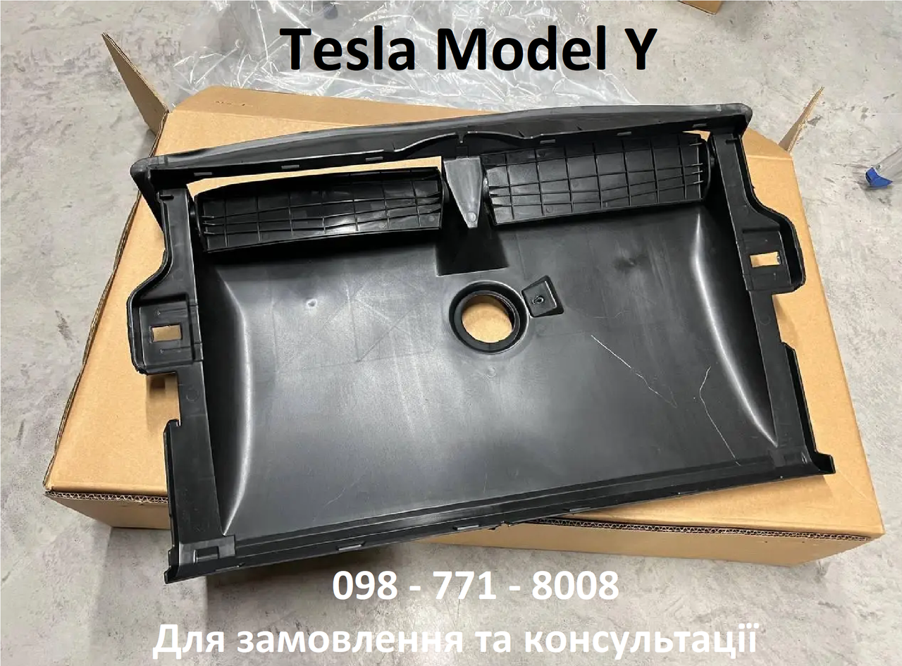 Жалюзі люверса Tesla Model Y, люверс повітроприймач радіатора тесла у (1634325-00-A / 1494159-00-A)