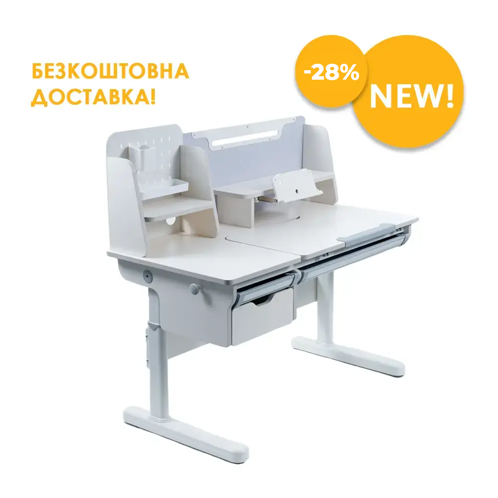 Функціональна парта Cubby Ammi Grey