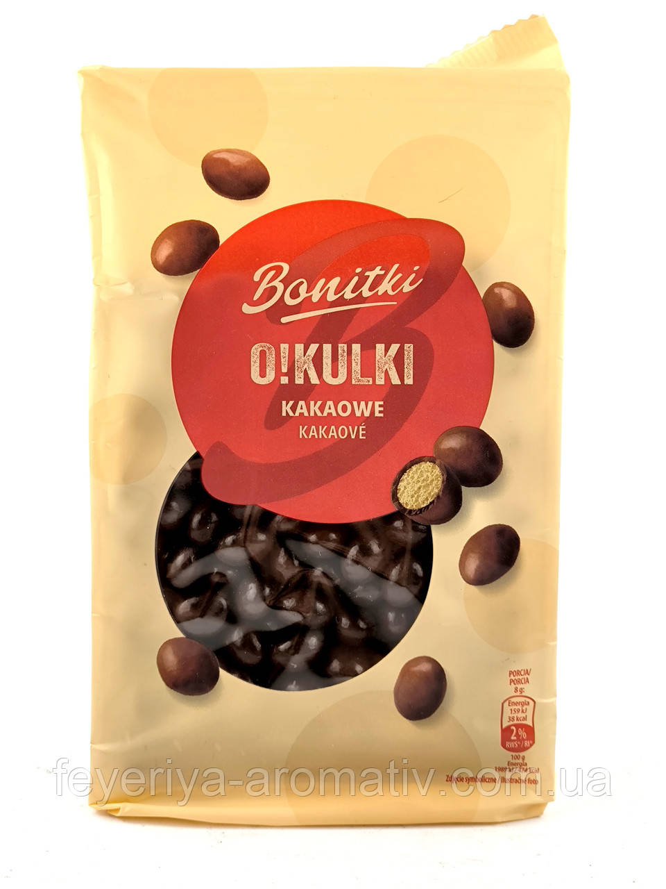 Печиво у чорному шоколаді Bonitki O Kulki 260 г Польща