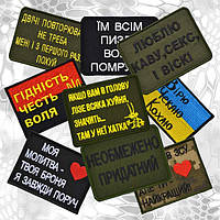 Написи, мотиватори, демотиватори