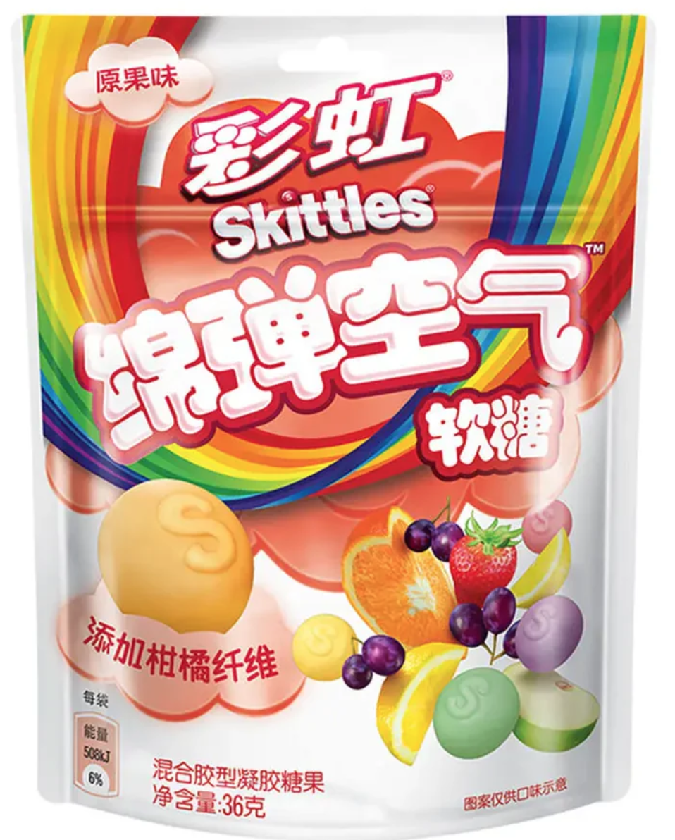 Японські желейні цукерки Skittles Fruit Mix Japan 36g