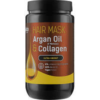 Оригінал! Маска для волосся Bio Naturell Argan Oil of Morocco & Collagen 946 мл (8588006041286) - Вища Якість!