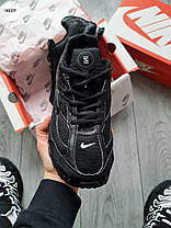 Чоловічі кросівки Nike Shox Ride 2 SP Supreme Black Найк Шокс 2 чорні шкіра текстиль повітряна камера демісезон, фото 4