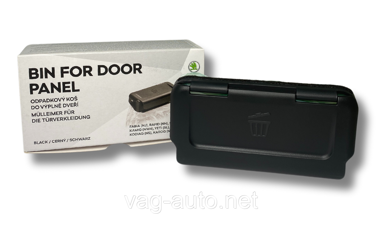 Відсік (контейнер) для сміття, фото 1