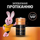 Батарейка Duracell LR14/C Power Plus (ціна за 2 шт), фото 5