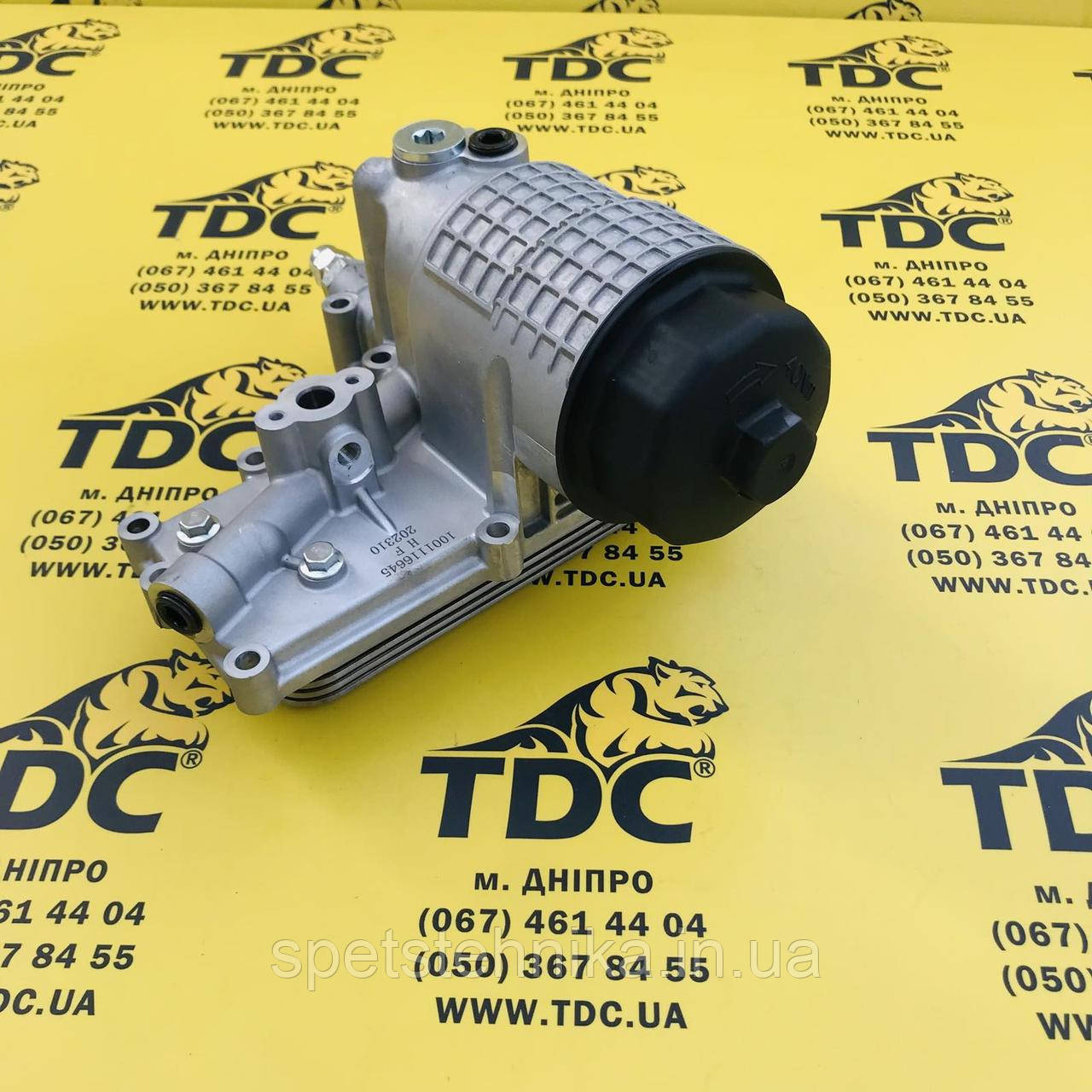 4110003401010 Корпус масляного фільтра в зборі, фото 1