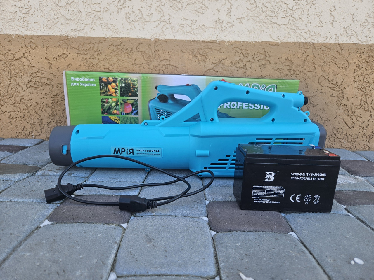 Комплект турбо насадка Мрія TURBO, акумулятор 12V/8A, зарядний пристрій