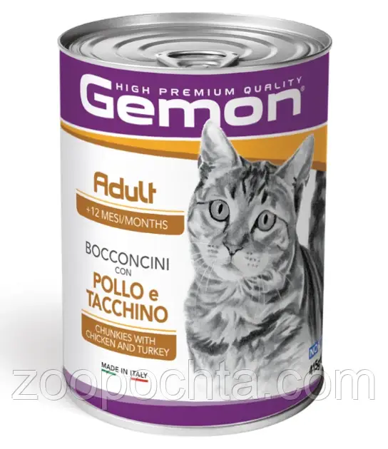 Вологий корм для кішок Gemon Cat Wet Adult з куркою та індичкою, шматочки в желе 415 гр 24 шт