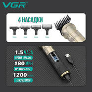 Акумуляторна машинка-триммер для стрижки з дисплеєм та 4 насадками VGR V-296, фото 3