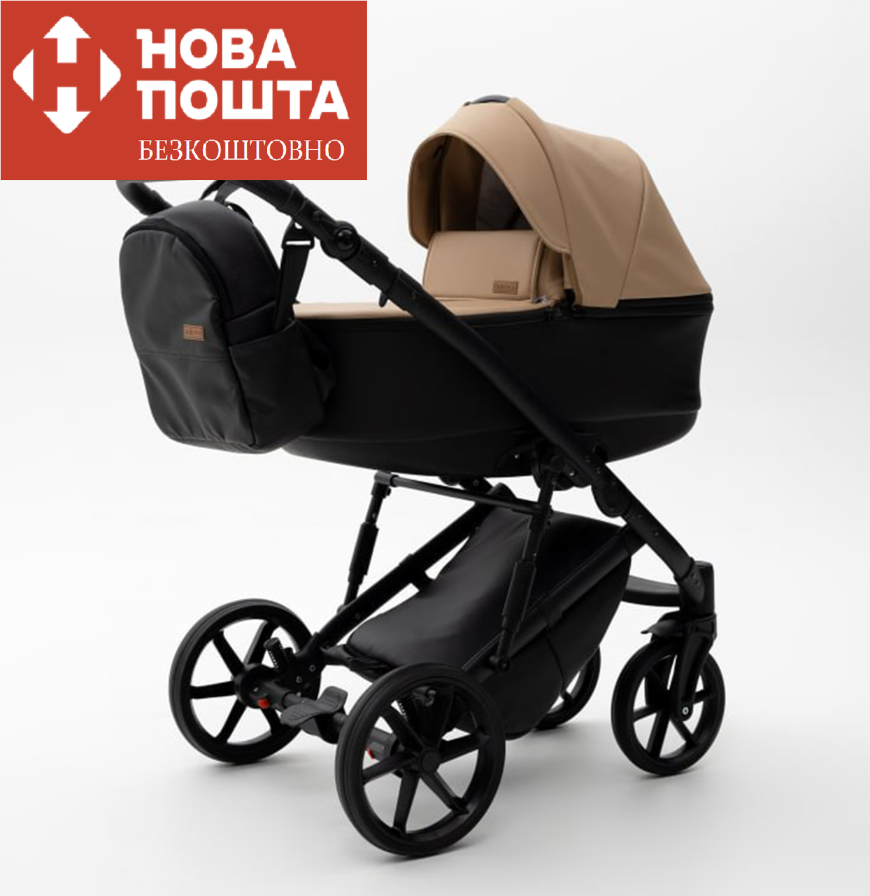 Коляска 2 в 1 Donatan Monako Up 5 бежева
